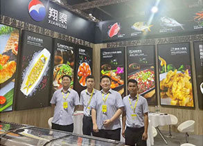 碩果累累，精彩不斷|翔泰漁業(yè)2023第三屆上海華食展完美收官！
